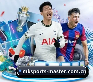 mk体育 APP 界面